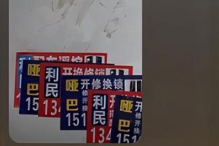 江南娱乐平台官网截图3